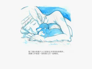 第61页图