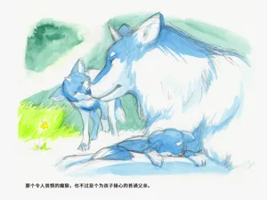 第71页图