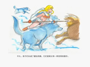 第72页图