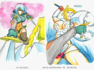 第78页图