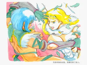 第80页图