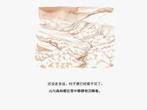 第92页图
