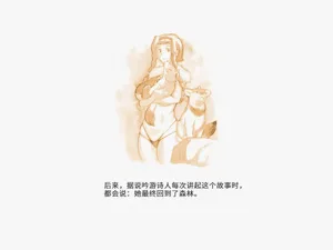 第93页图