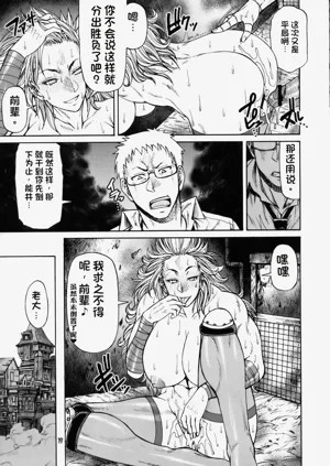 第18頁圖