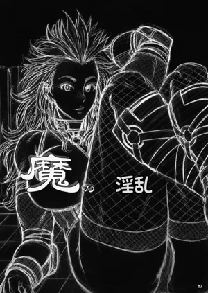 第3页图