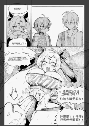 第15页图