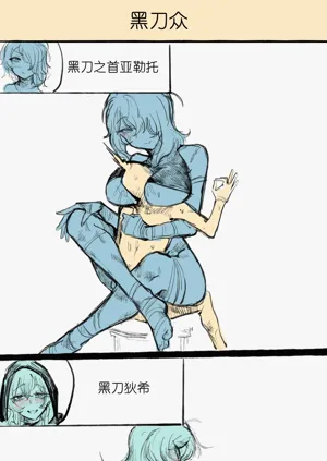 第2頁圖
