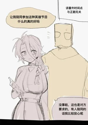 第101頁圖
