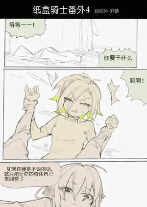 第104頁圖
