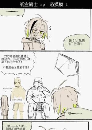 第113頁圖