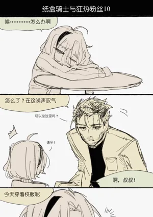 第12頁圖