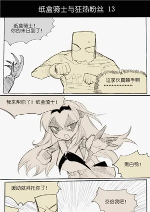 第15頁圖