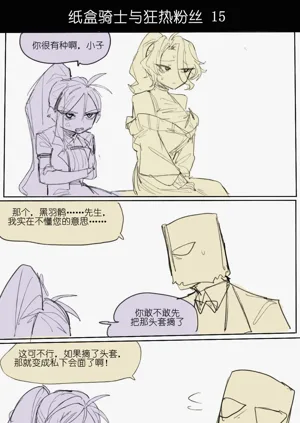 第19頁圖