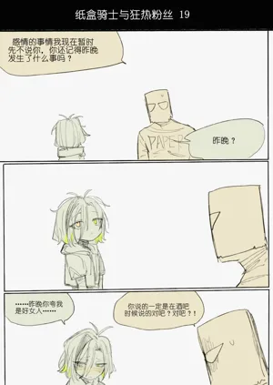 第23頁圖