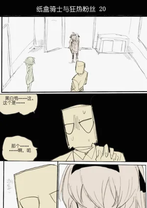 第25頁圖