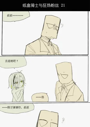 第26頁圖
