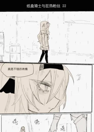 第27頁圖
