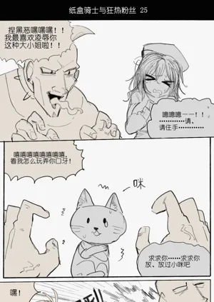 第31頁圖