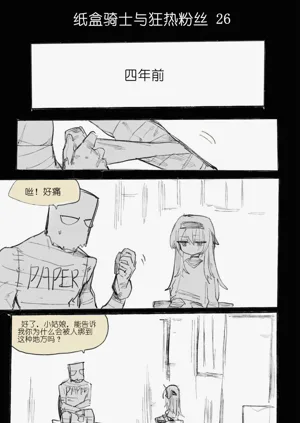 第34頁圖