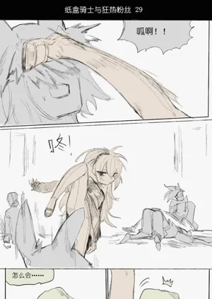第38頁圖