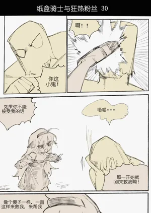 第39頁圖