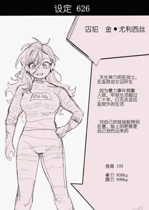 第50頁圖
