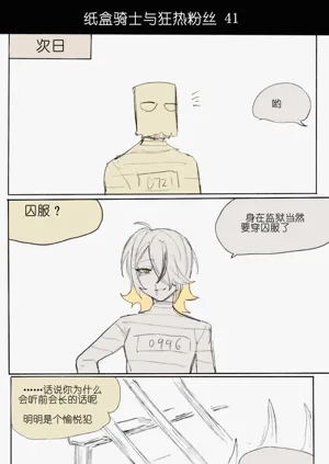 第55頁圖