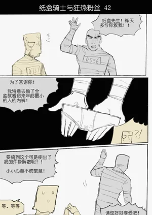 第56頁圖