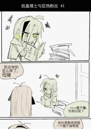 第60頁圖