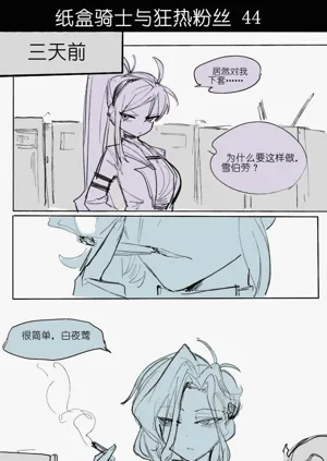 第61頁圖