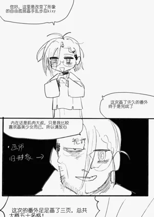 第93頁圖
