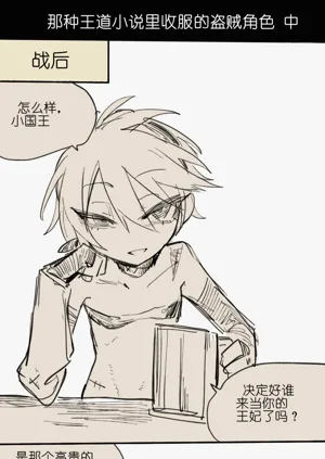第2頁圖