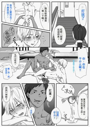 第22頁圖