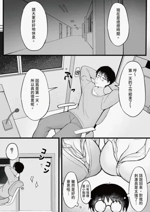 第13頁圖