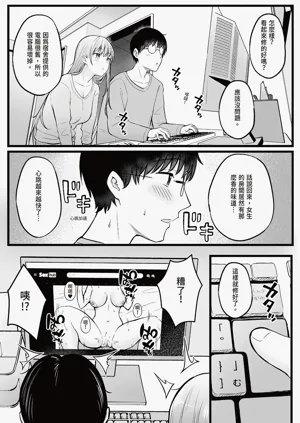 第15頁圖