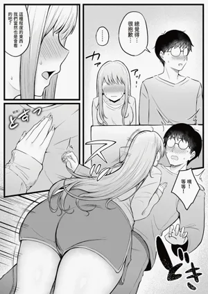 第16頁圖