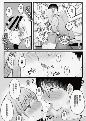 第21頁圖
