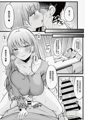 第23頁圖