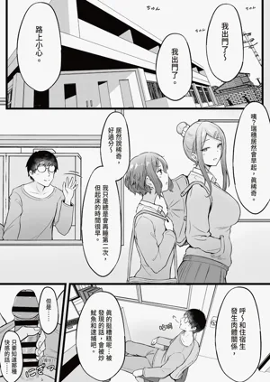 第33頁圖