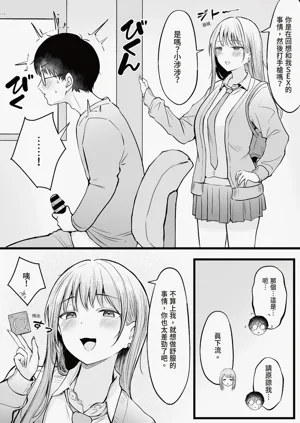 第34頁圖