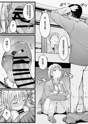 第36頁圖