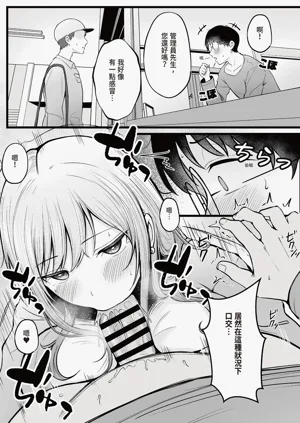 第37頁圖