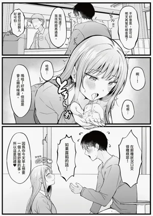 第39頁圖