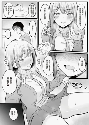 第40頁圖