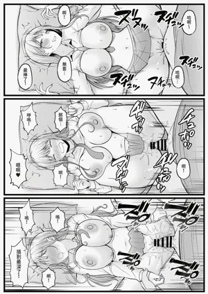 第44頁圖