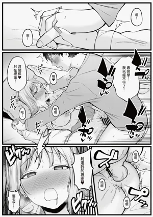 第47頁圖