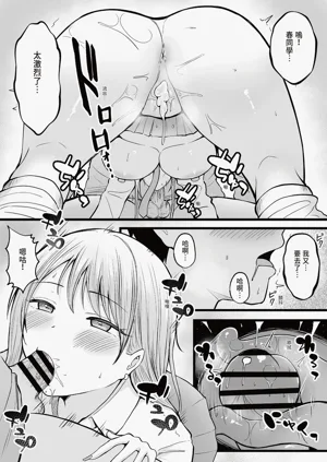 第51頁圖