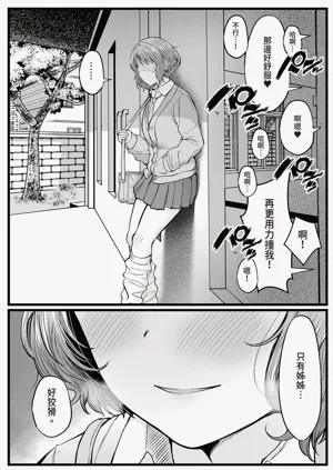 第54頁圖