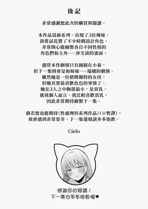 第57頁圖