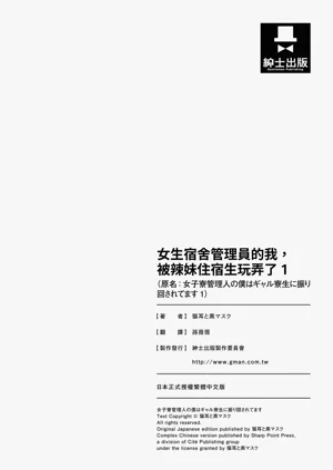 第58頁圖
